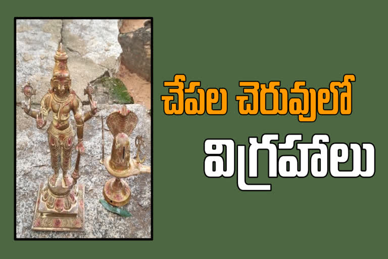 idols of god found in chittoor district