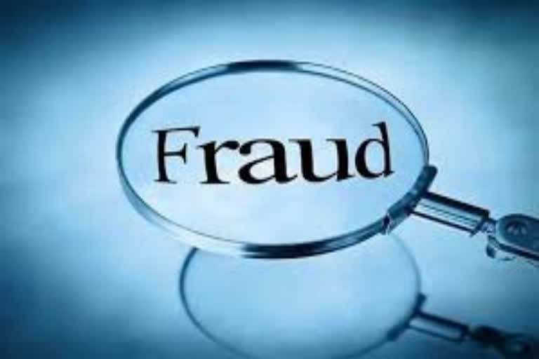 Fraud: ప్రభుత్వ ఉద్యోగాల పేరుతో మోసం.. నలుగురి అరెస్ట్​