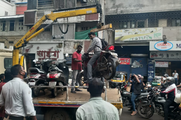 Pune bike towed with rider