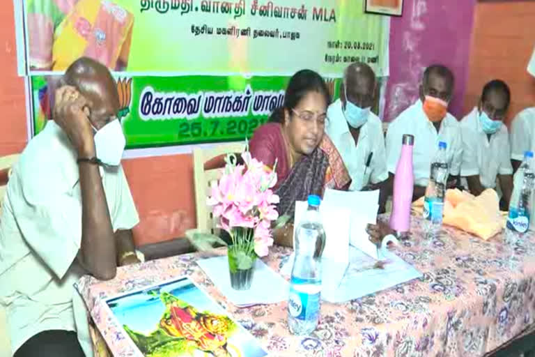 வானதி சீனிவாசன்