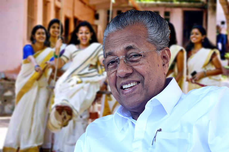 ஓணம் பண்டிகை, 1000 rupees bonus, Onam festival, கேரள முதலமைச்சர் பினராயி விஜயன், kerala cm pinarayi vijayan, 1000 ரூபாய் போனஸ், 1000 ரூபாய் பரிசுத் தொகை, அத்தப்பூ, ஓண சத்ய, onam tamil