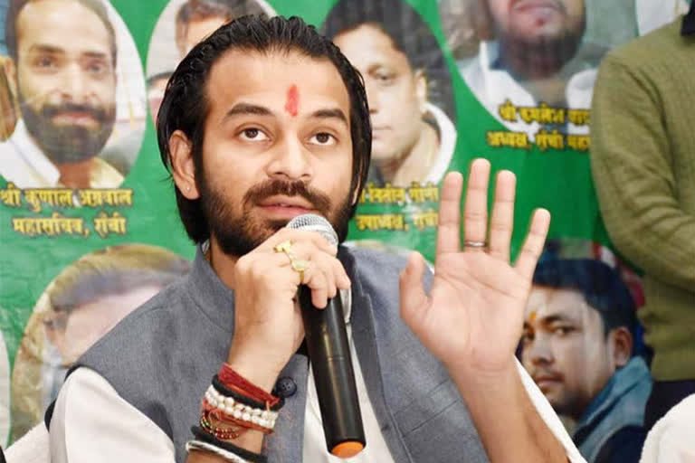 Tej Pratap