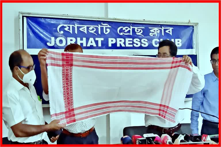 Former MLA Hemanta Kalita pressmeet