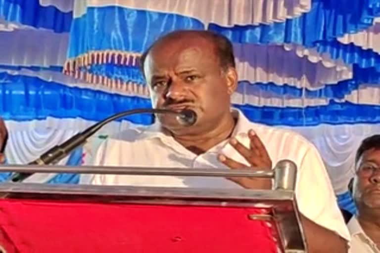 Kumaraswamy