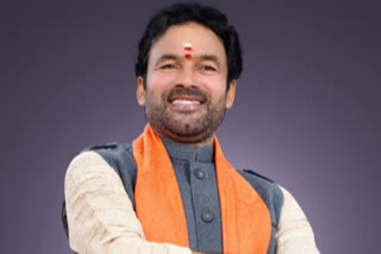 KISHAN REDDY