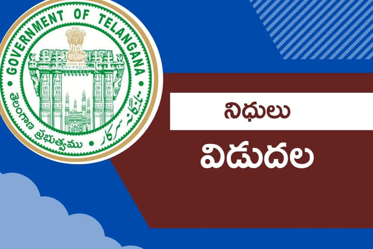 FUNDS to local bodies, telangana government funds released