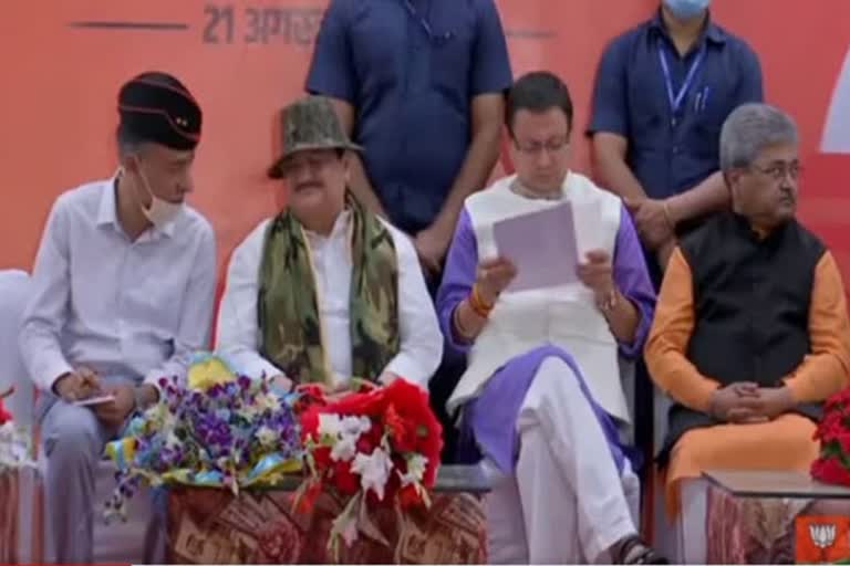 नड्डा बोले- पीएम मोदी के हाथों सुरक्षित है देश, पांच गुना बढ़ाया रक्षा बजट