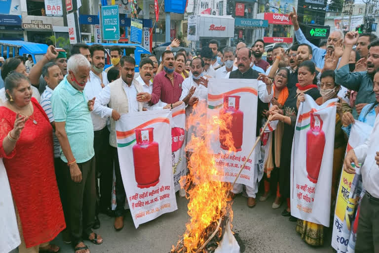 congress protest