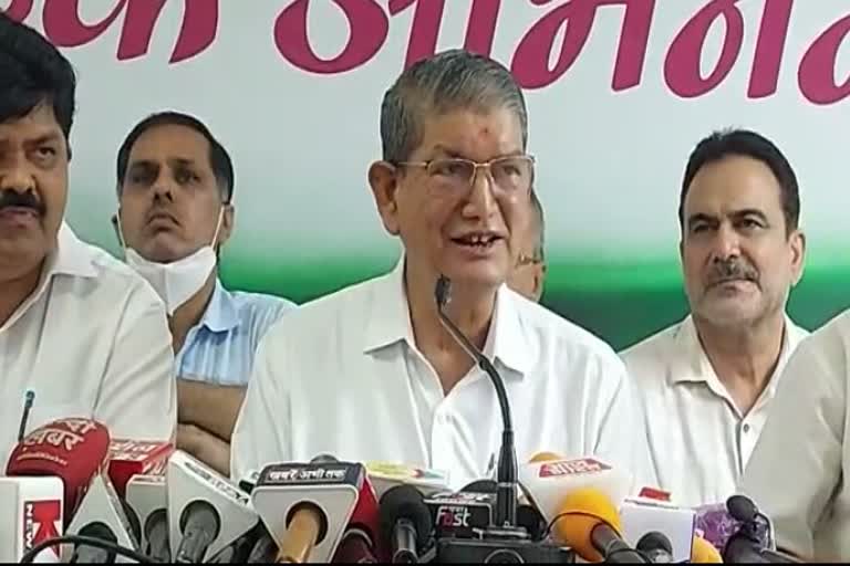 uttarakhand-congress-will-take-out-parivartan-yatra-from-3rd-to-6th-september