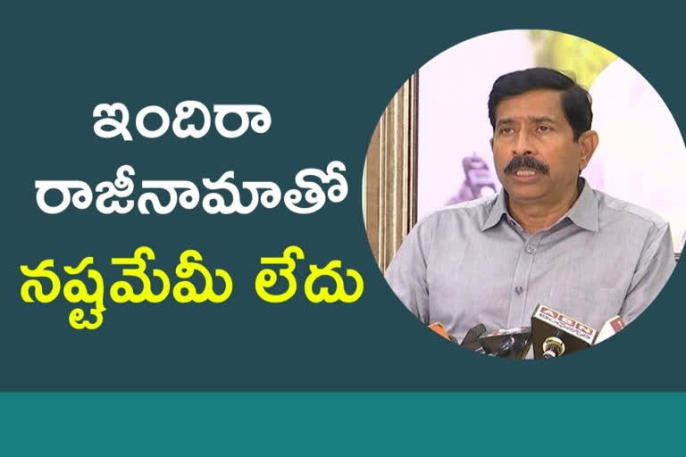 YSRTP: 'నిరుద్యోగులతో 100 నుంచి 200 నామినేషన్లు వేయిస్తాం​'