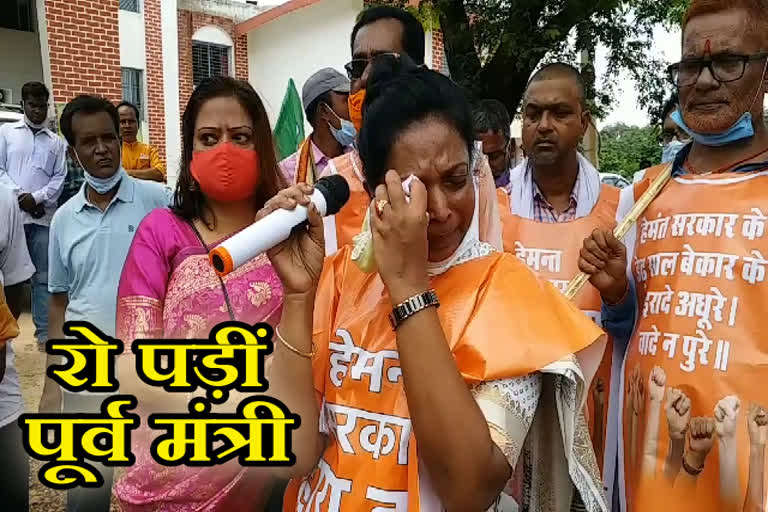 bjp-leader-luis-marandi-cried-during-addressing-people-in-dumka