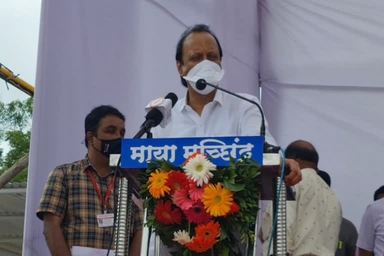 Ajit Pawar in baramati