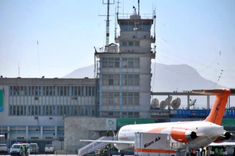 काबुल हवाईअड्डा