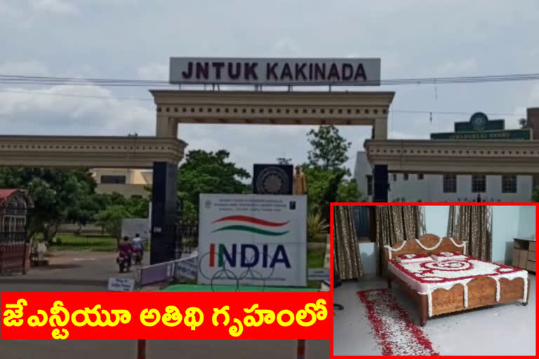 honey-moon-arrangements-at-jntu-kakinada-university-guest-house