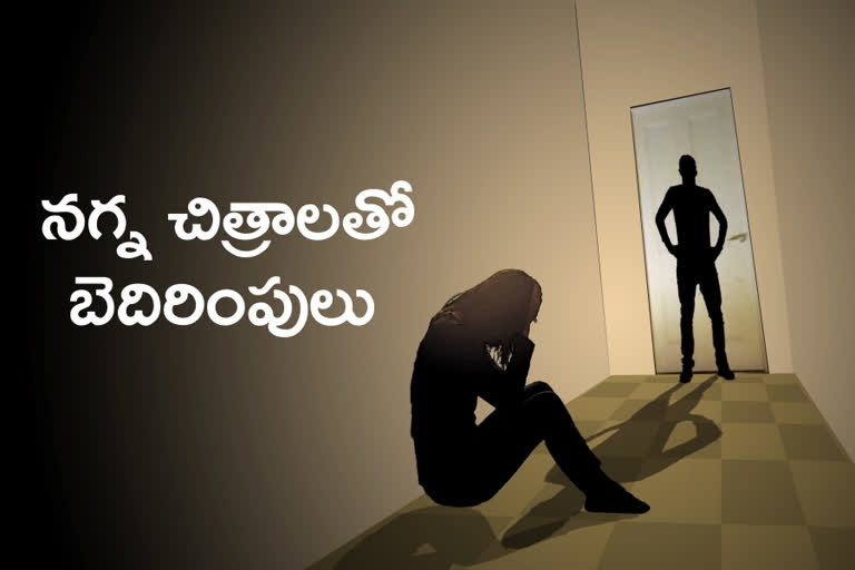 prakasam district girl raped