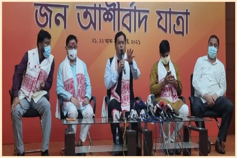 press-conference-by-union-minister-sarbananda-sonowal