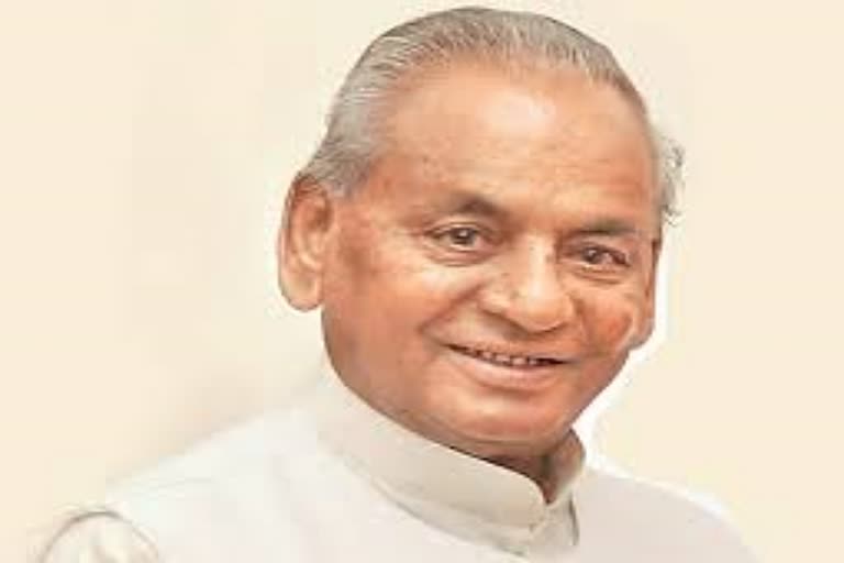 Kalyan Singh, जयपुर न्यूज