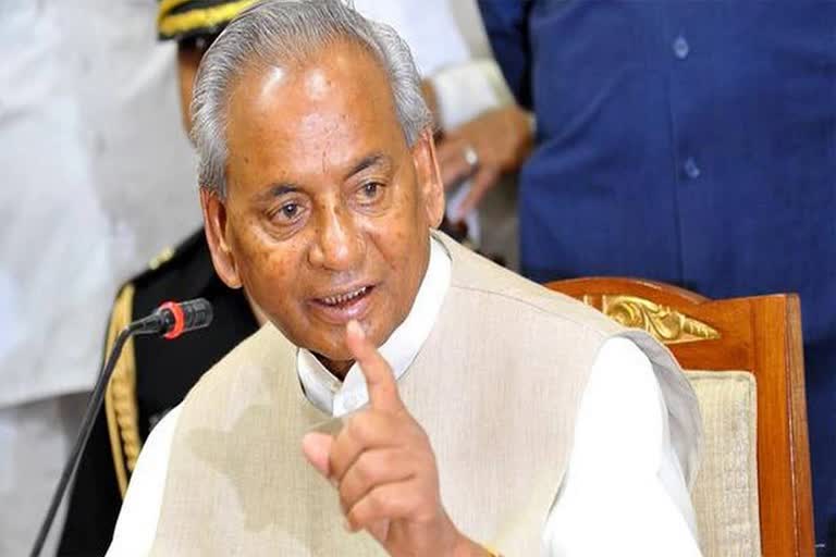 kalyan singh death