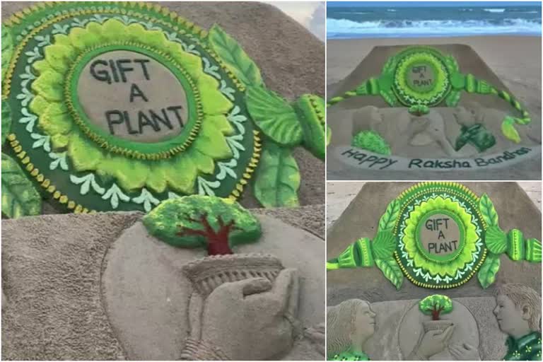 Raksha Bandhan Sudarsan Pattnaik