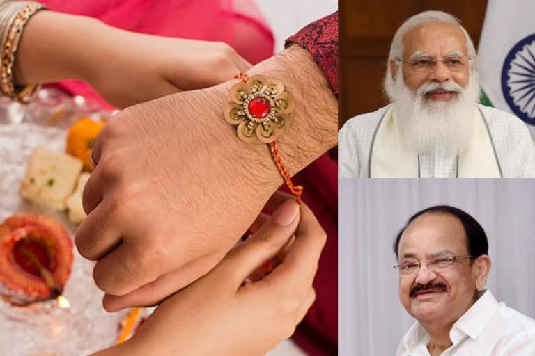 Rakshabandhan