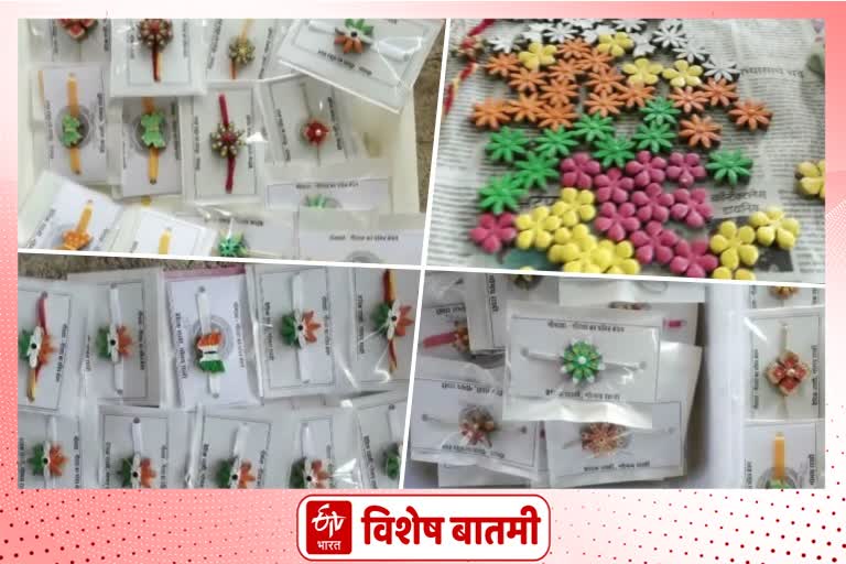 women made Eco-friendly rakhi from cow dung