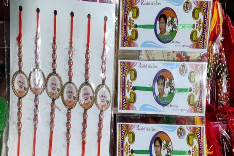 Rakhis in Kolkata markets have political touch this time