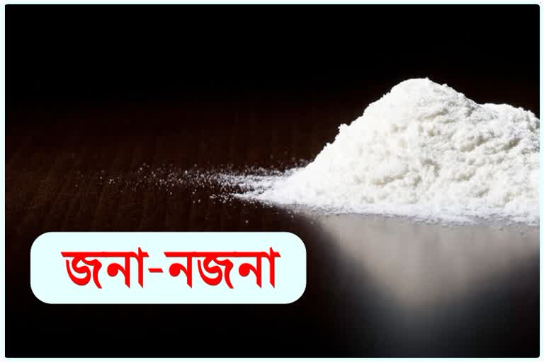 JANA NAJANA : heroin-was-once-used-as-cough-medicine