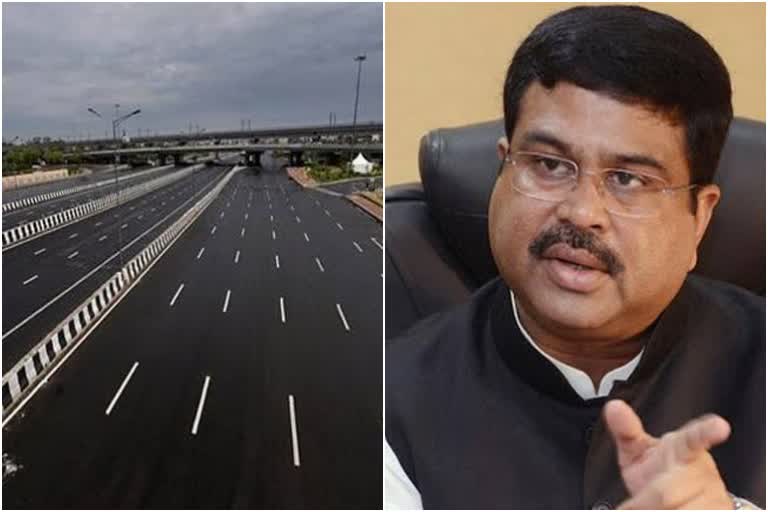 NH ଓ NHAI କାର୍ଯ୍ୟର ସମୀକ୍ଷା କଲେ କେନ୍ଦ୍ରମନ୍ତ୍ରୀ ଧର୍ମେନ୍ଦ୍ର