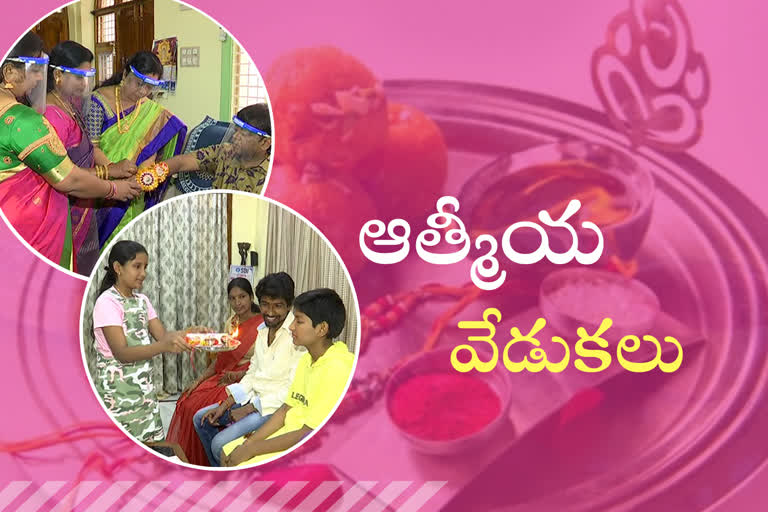 rakhi pournami celebrations