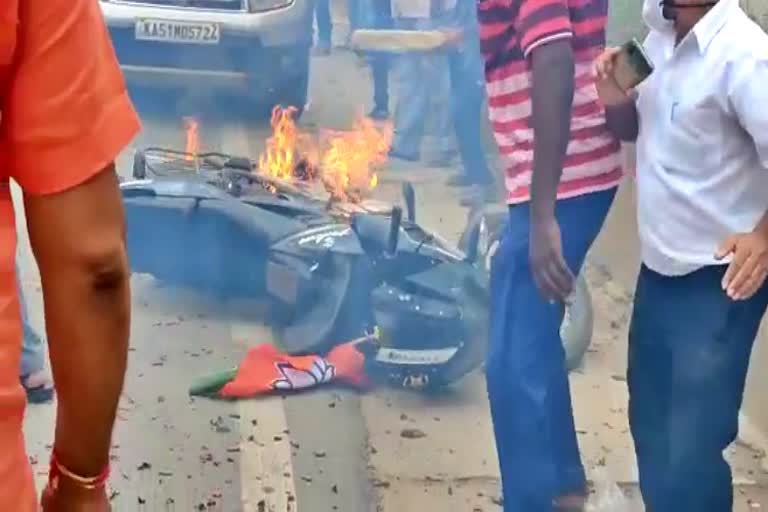 fire on bike when Narayanaswamy visits Anekal