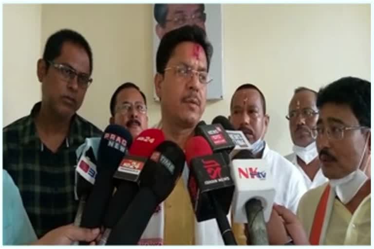 president-of-bhupen-borah-criticized-ashirbad-yatra-of-bjp