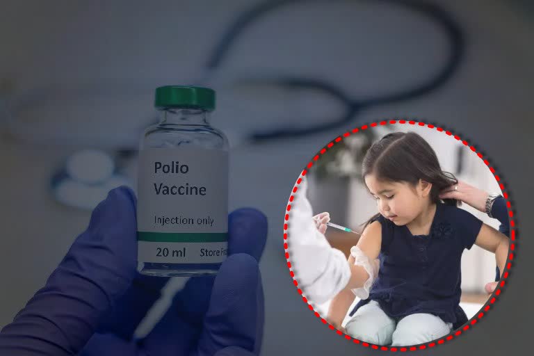 ଆଫଗାନ ଫେରନ୍ତାଙ୍କୁ ମାଗଣା Polio ଟିକା