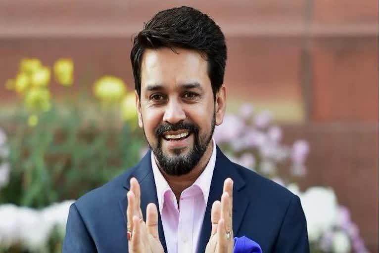 Dharamsala  Sports Minister Anurag Thakur  Sports Minister  Anurag Thakur  കേന്ദ്ര കായിക മന്ത്രി  അനുരാഗ് താക്കൂര്‍  ധരംശാല