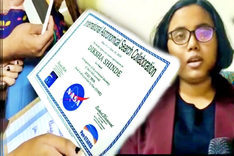 A 10th student from Aurangabad has been selected as a panelist on a NASA