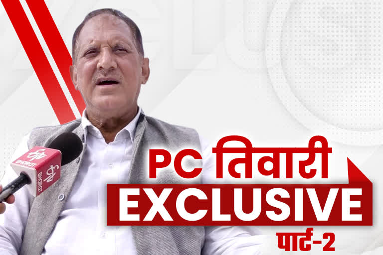 special-conversation-part-2-with-uttarakhand-parivartan-party-president-pc-tiwari