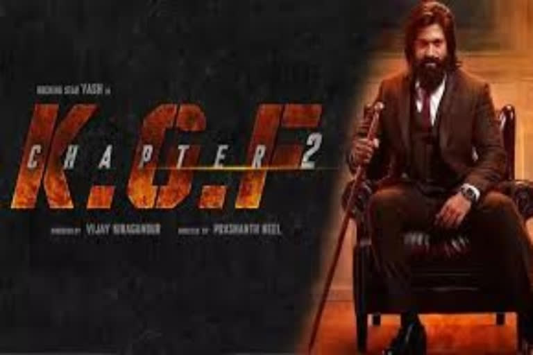 kgf2 movie release date