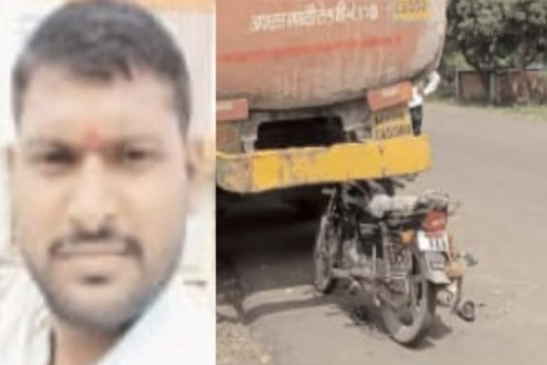 Dnyaneshwar Bhalerao accident death Kanadkhed