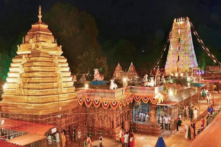 srisailam temple