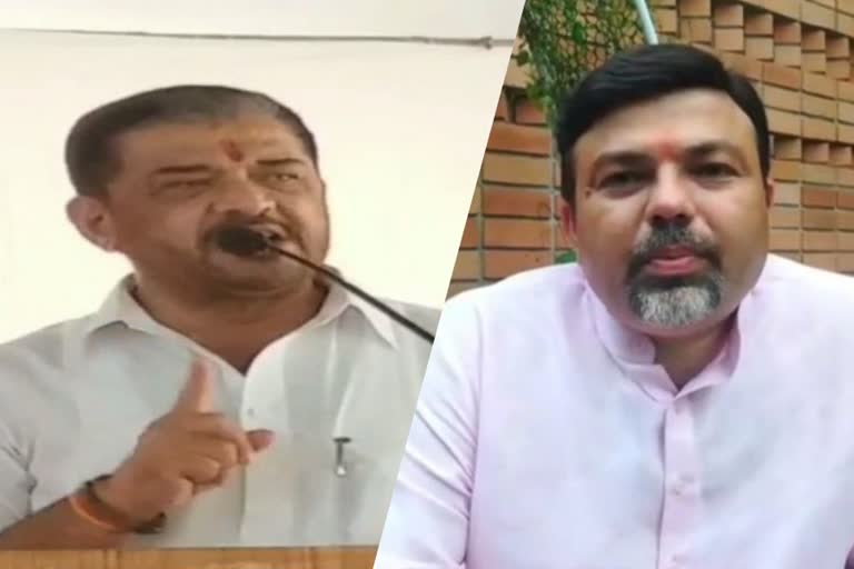 Anil Deshmukh demand Kedar removal