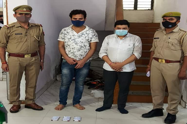 पुलिस की गिरफ्त में आरोपी