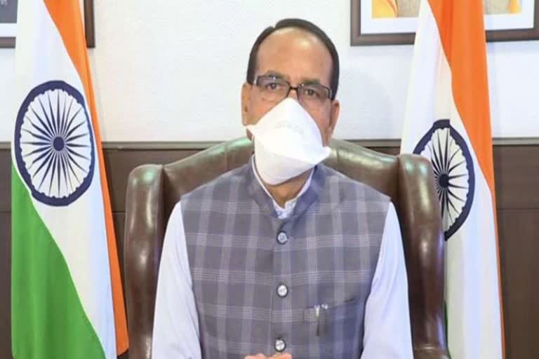 cm shivraj singh chouhan