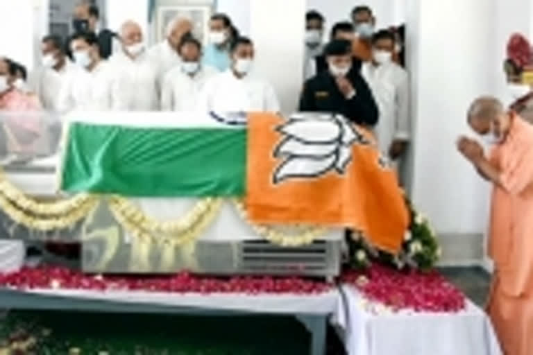 Kalyan Singh's cremation in Bulandshahr on Monday afternoon