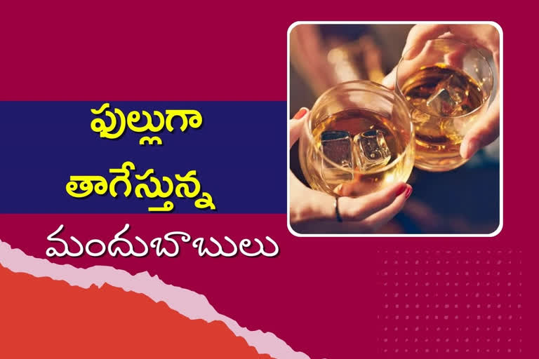 Liquor Sales in telangana, telangana revenue increased with Liquor Sales