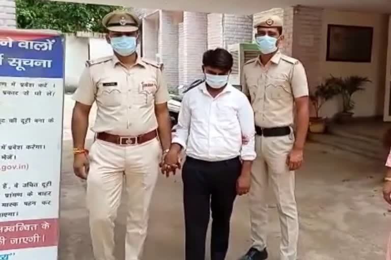 Faridabad police accused arrested