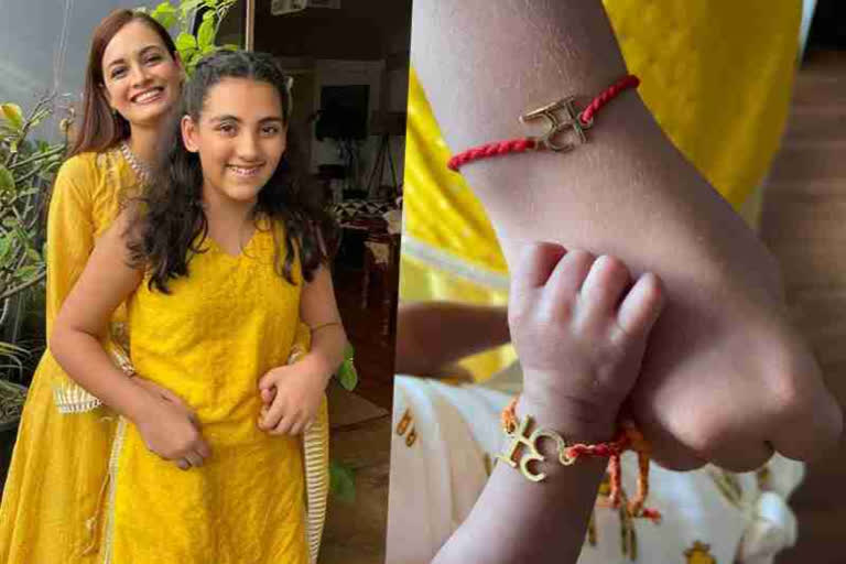 dia mirza son rakshabandhan