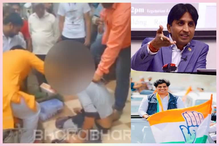 kumar vishwas and narottam mishra reaction on mob lynching case in indore