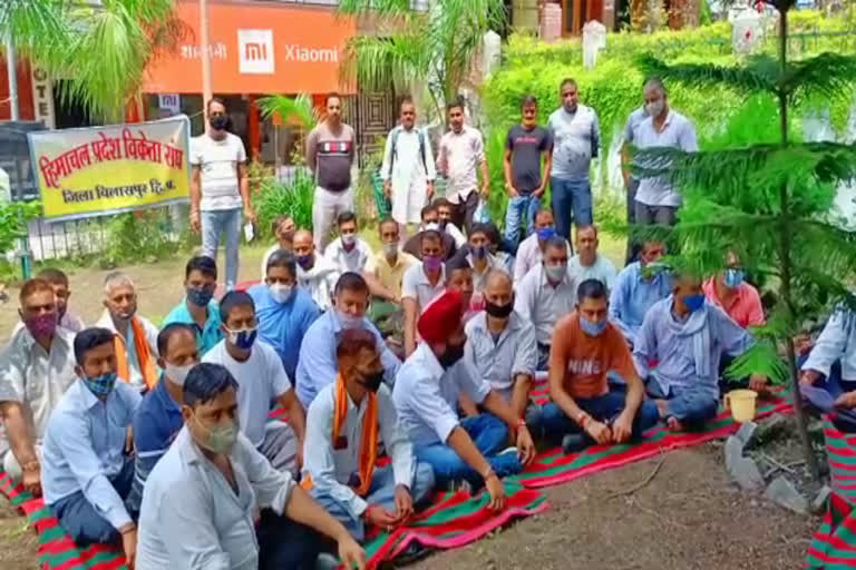 Bilaspur vendors union protest