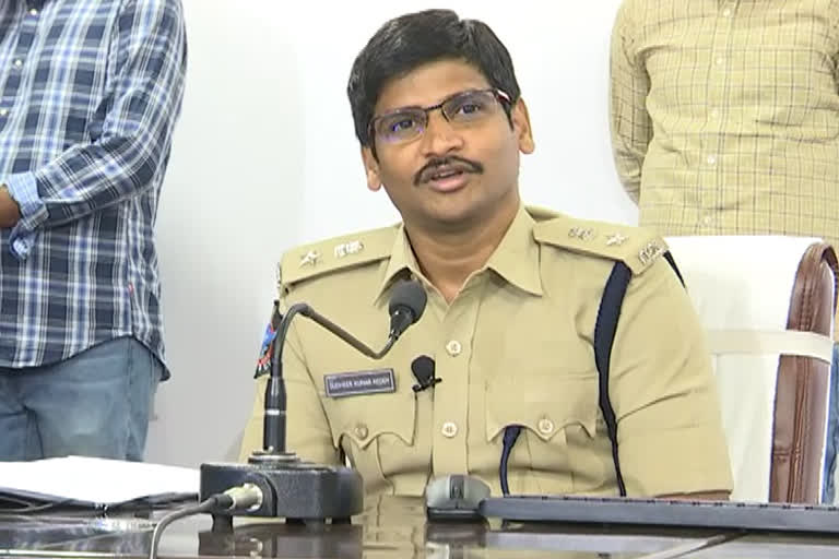 sp sudheer reddy fire on fake cases