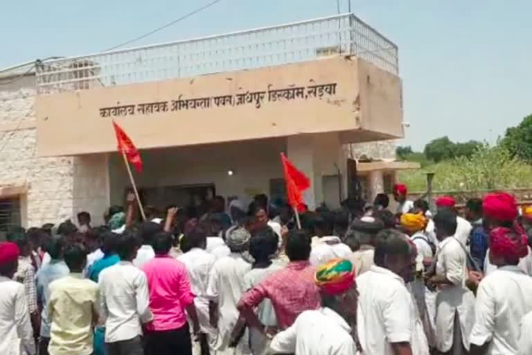 Barmer news, Demonstration of farmers in Barmer