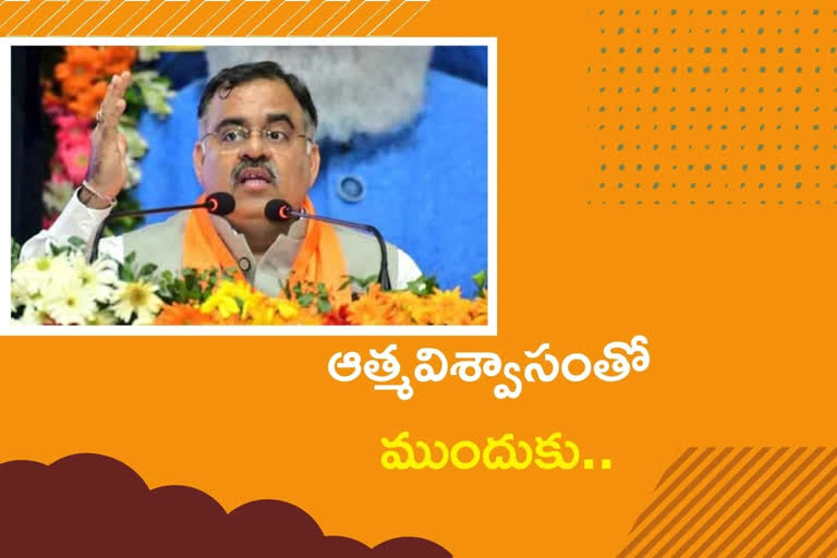 tarun chugh about power in telanganam bjp leaders teli conference